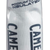 CamelBak Podium Chill 21oz